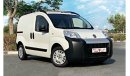 Fiat Fiorino agency maintained - excellent condition - low mileage