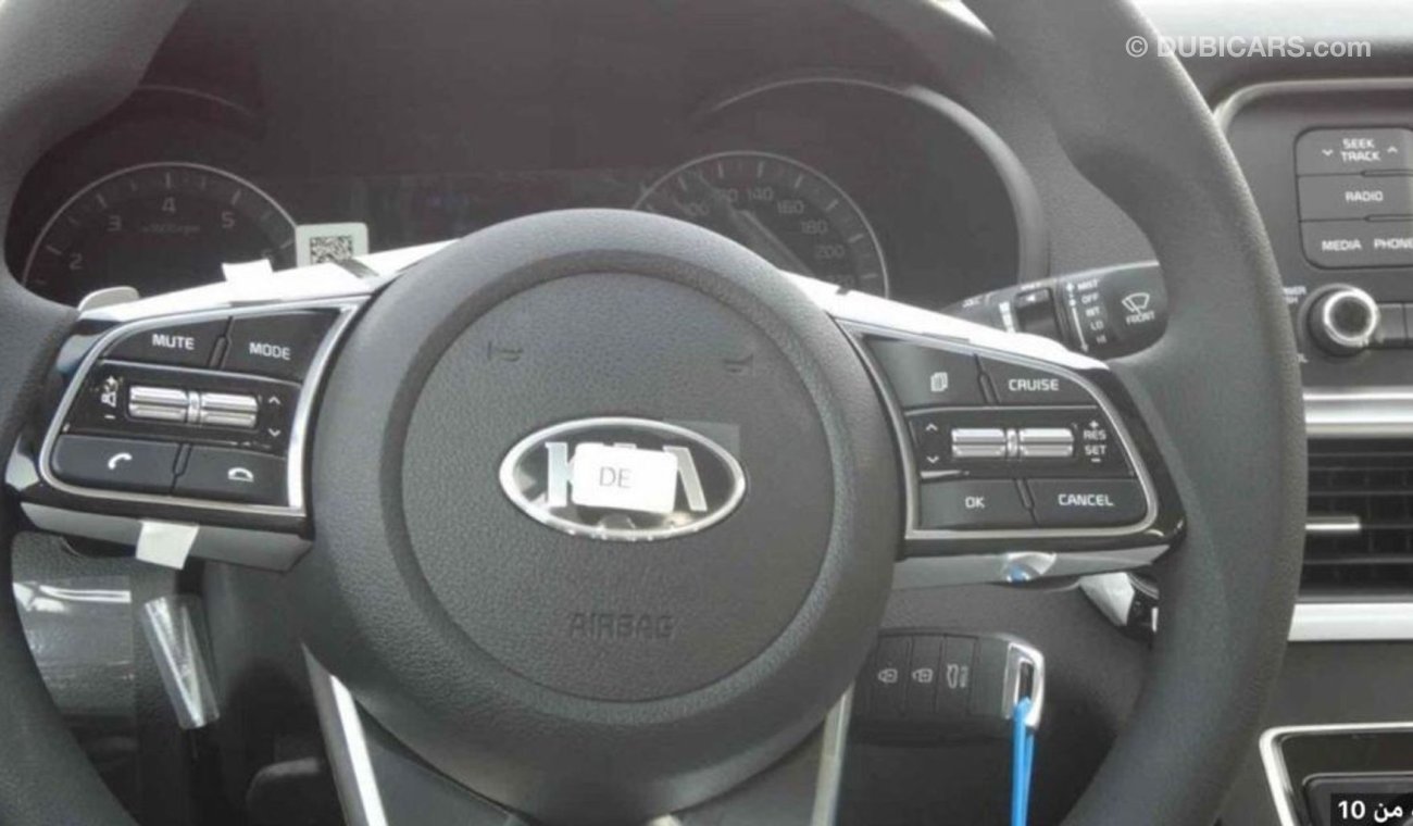 Kia Optima 2.4 full option