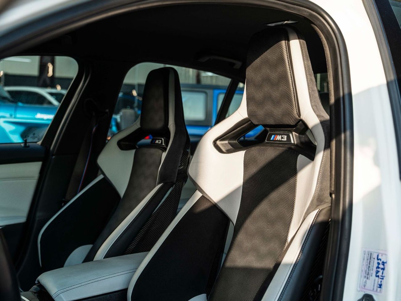 بي أم دبليو M3 Competition 3.0L