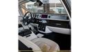 Rolls-Royce Phantom Std