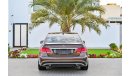 Mercedes-Benz E300 Edition E - Agency Warranty - GCC - AED 2,233 Per Month - 0% DP