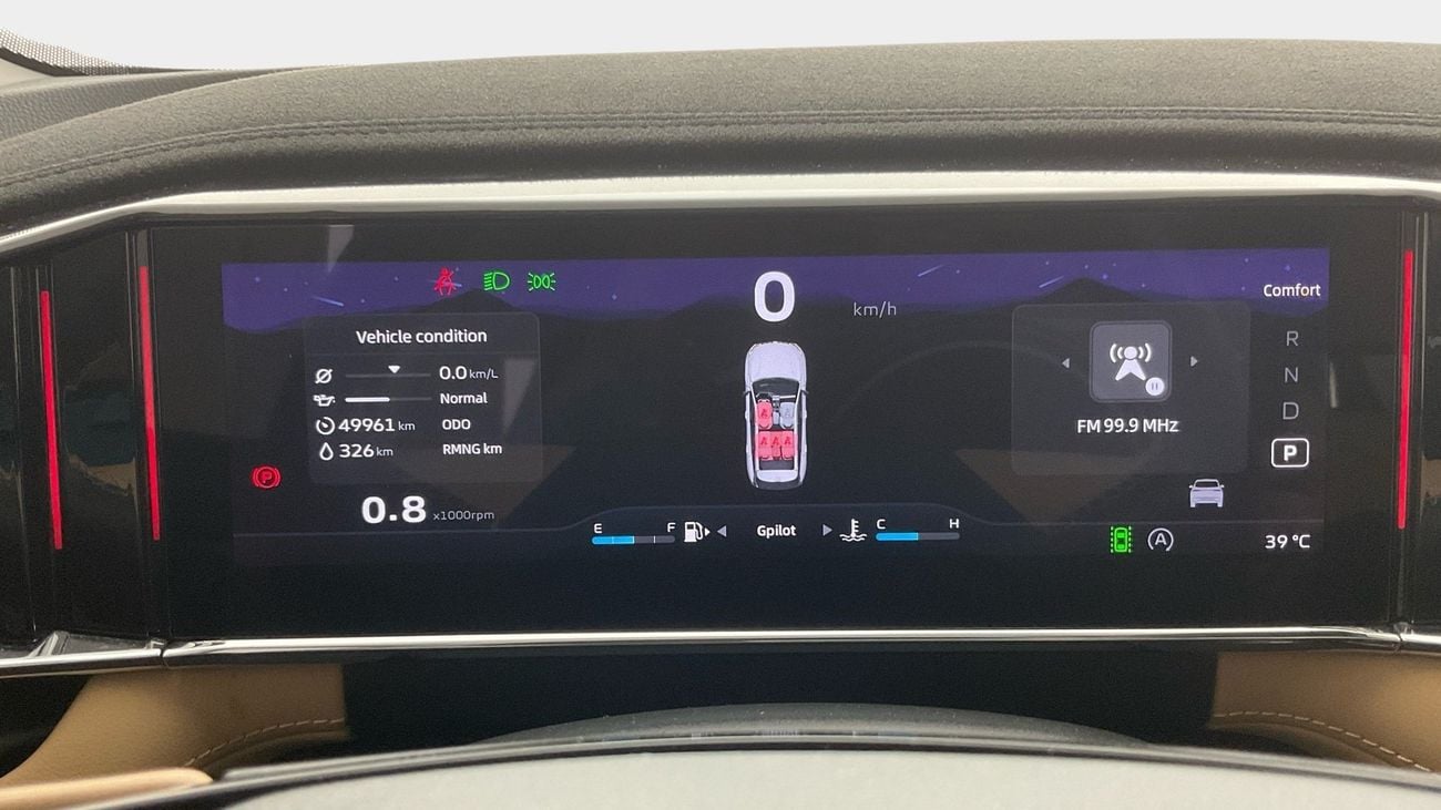 Geely Starray GK | Guaranteed Warranty | 0 Down Payment