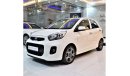 كيا بيكانتو AED 675 Per Month / 0% D.P | KIA Picanto FULL OPTION! 2017 GCC