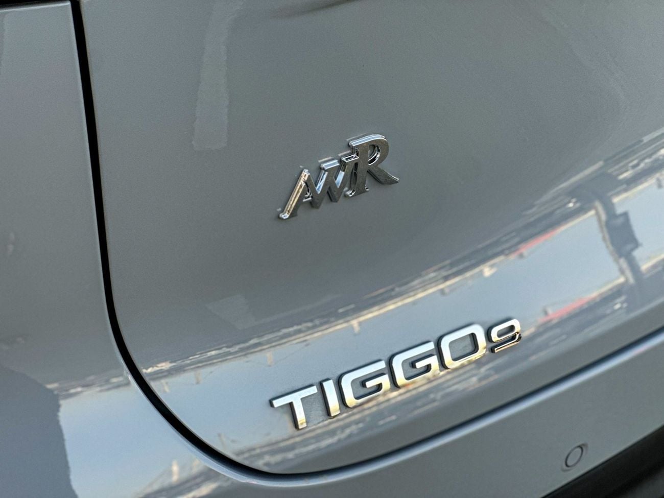 شيري تيجو 9 Chery Tiggo 9 Premium AWD | 2.0T | 250 Hp | AWR Warranty ( 6 Years or 200,000 Km)