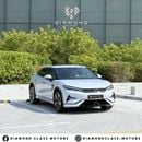 BYD Song L BYD SONG L Excellence Edition  EV- Range 662Km SUV Blade Battery 87 kWH  Full Option   2024  Zero Km