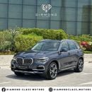 BMW X5 40i xDrive