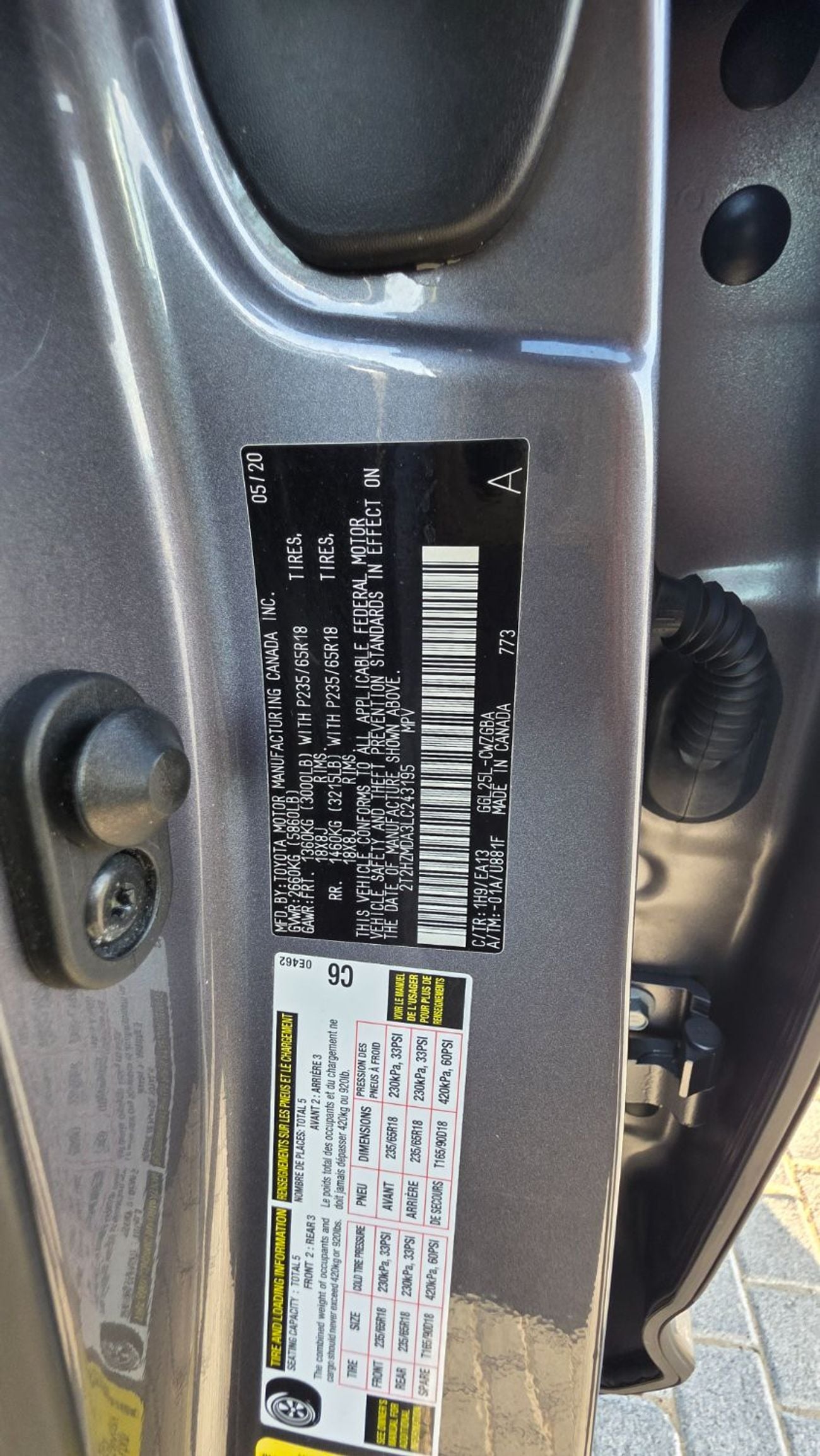 لكزس RX 350 PREMIER