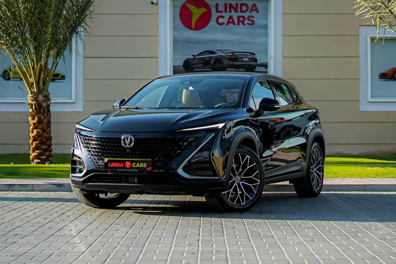 تشنجان أوني تي