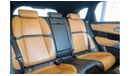Land Rover Range Rover Velar P380 R-Dynamic HSE L560