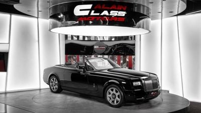Rolls Royce Phantom COUPE DROPHEAD - 2017 - One of The Final Phantom VII Cars - GCC