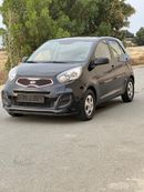 Kia Picanto EX 1.2L