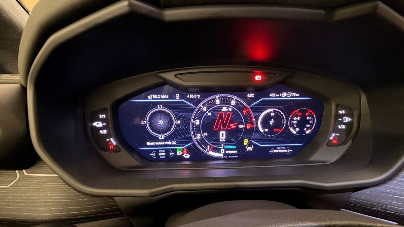 Lamborghini Urus LAMBORGHINI SE 2026 | 800 HP | HIGHWAY ASSITS | NIGHT VISION | HEAD UP | FULL OPTION