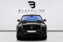 مرسيدس بنز GLE 53 AMG COUPE 4MATIC+ BUY NOW, PAY 2027 | THE BLACKLINE STANDARD |  2027 Mercedes Warranty + Service, GCC