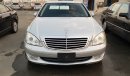 مرسيدس بنز S 350 2008 وارد اليابان  : مالك واحد فقط باليابان بحالة ممتازه - خالية من اي حوادث   الموتر قاطع مسافه 51