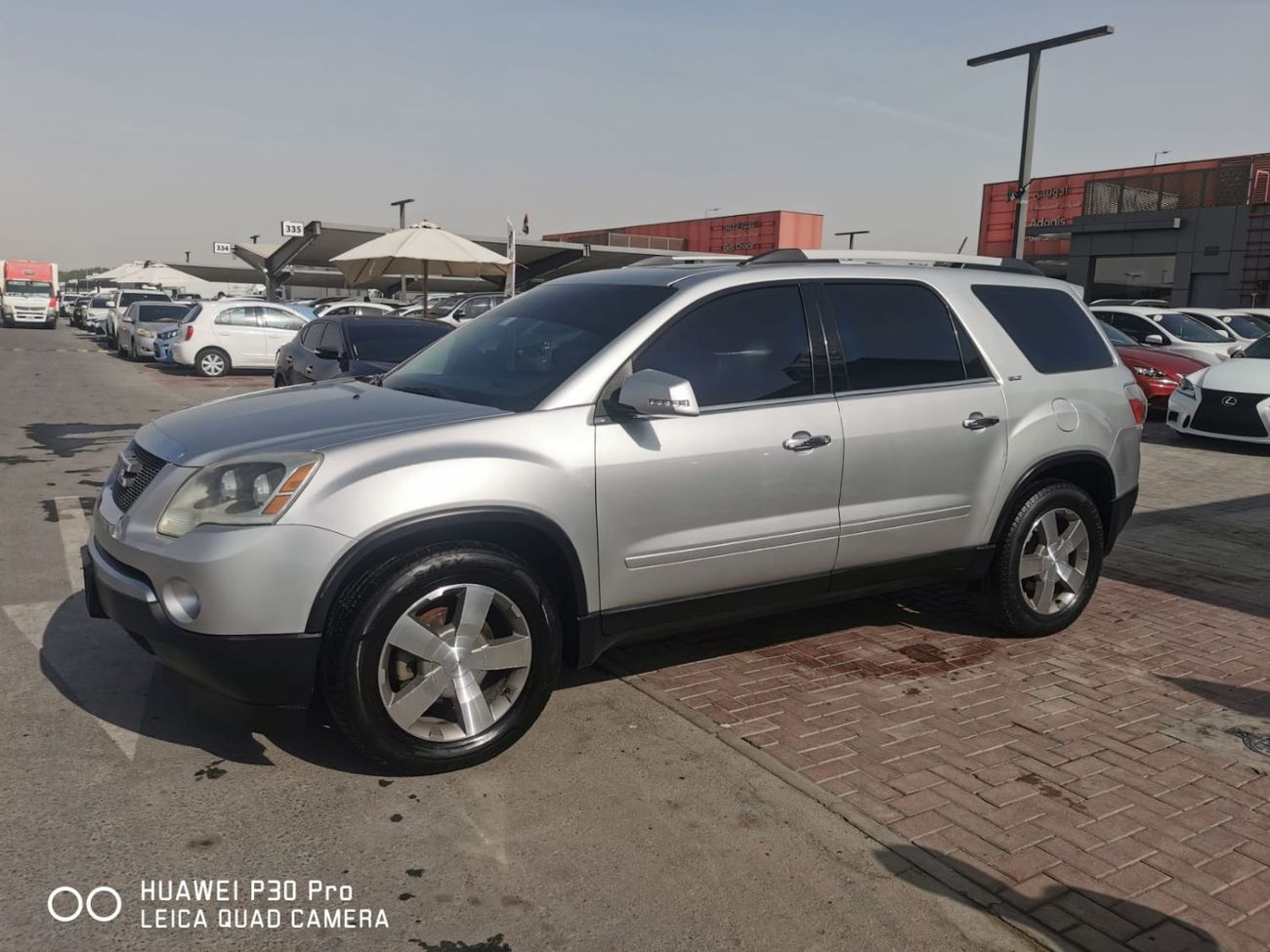 جي أم سي أكاديا