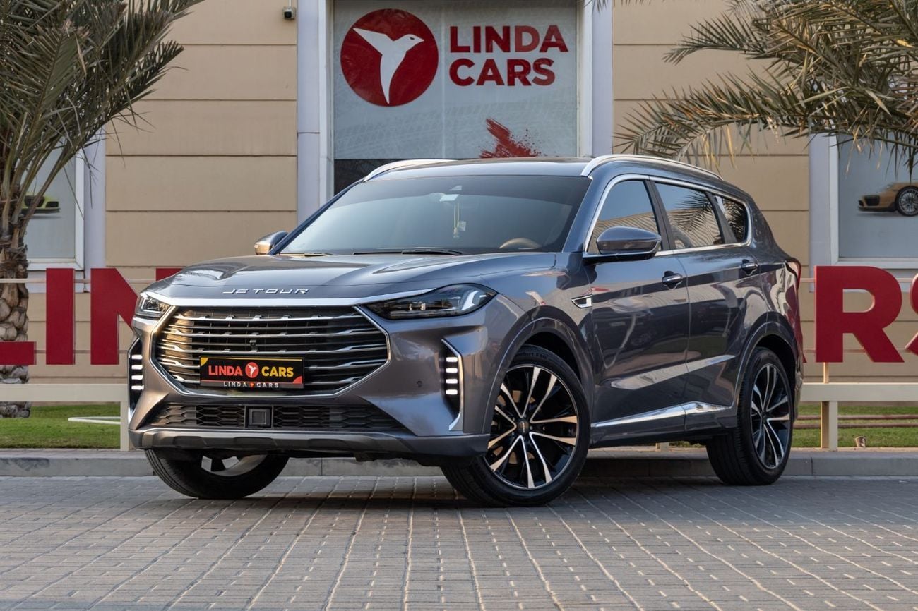 جيتور X70 بلس Luxury 1.6T