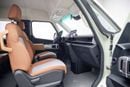 Geely Farizon Super Van 9-Seater EV - Green inside Tan | Export Only