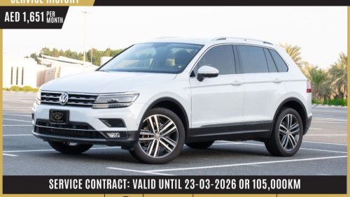 Volkswagen Tiguan AED 1,651/month 2018 | VOLKSWAGEN TIGUAN | SEL GCC | SERVICE CONTRACT: TILL 23-03-2026 | V55231