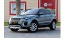 Land Rover Range Rover Evoque L538