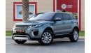 Land Rover Range Rover Evoque L538