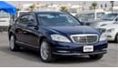 Mercedes-Benz S 500