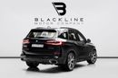 BMW X5 2019 BMW X5 xDrive40i, 1 Year Fully Comprehensive Warranty + 2029 BMW Service Contract, Low KMs, GCC