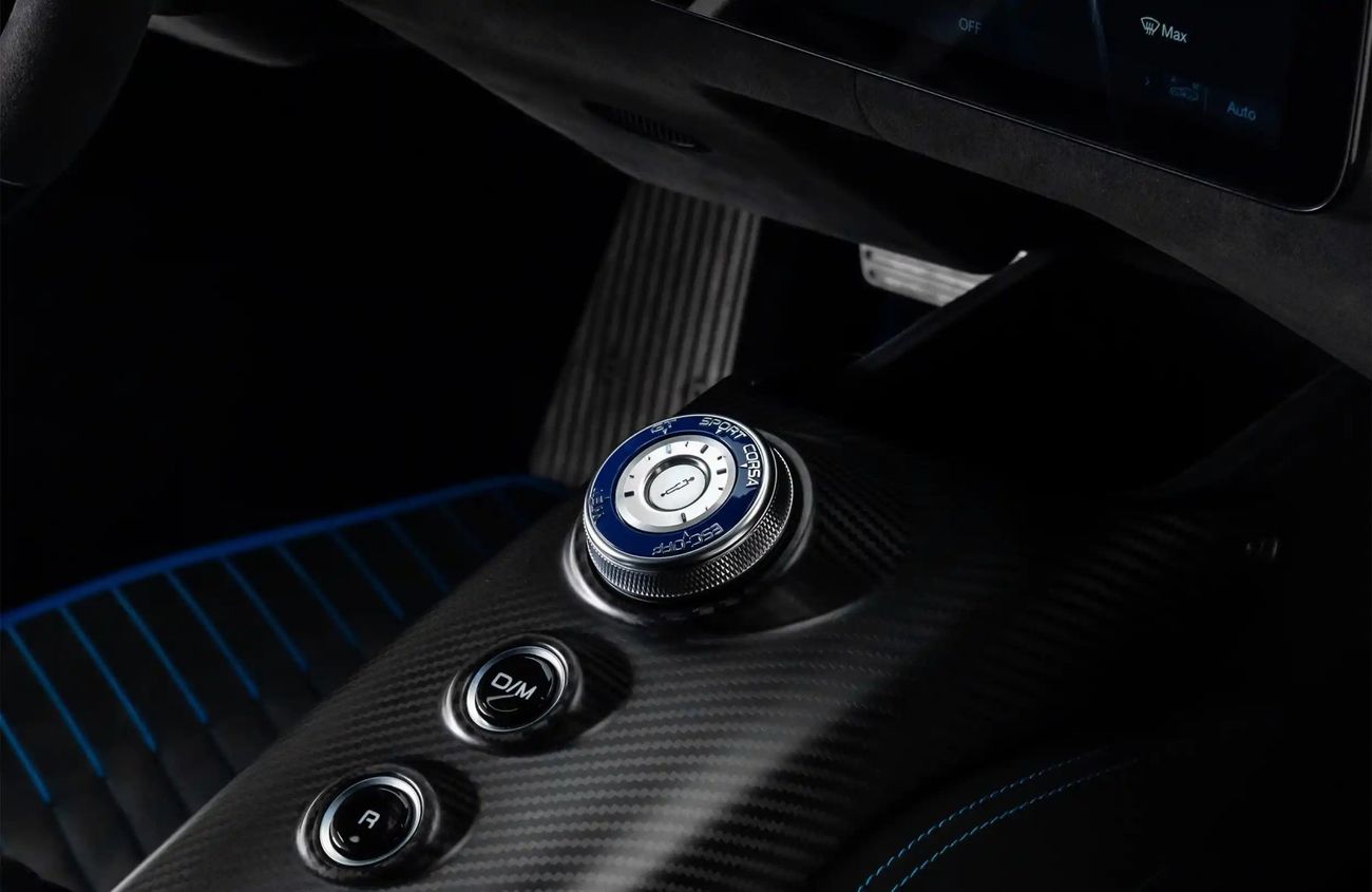 مازيراتي MC20 3.0 L Twin-Turbocharged V6 Engine