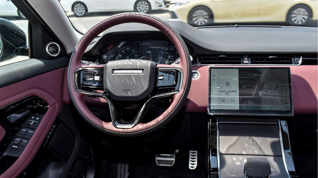 Land Rover Range Rover Evoque P250 Dynamic SE