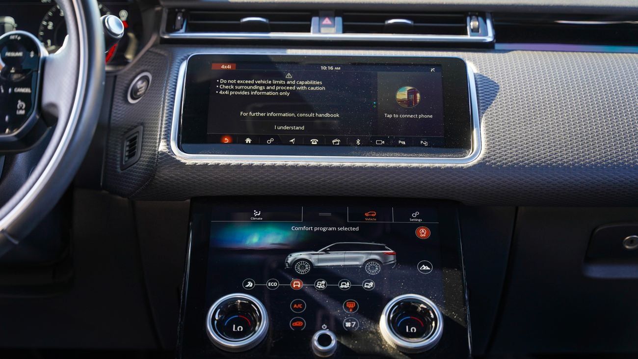 لاند روفر رينج روفر فيلار