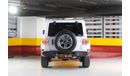 Jeep Wrangler JL