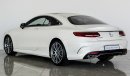 مرسيدس بنز S 560 كوبيه 4Matic