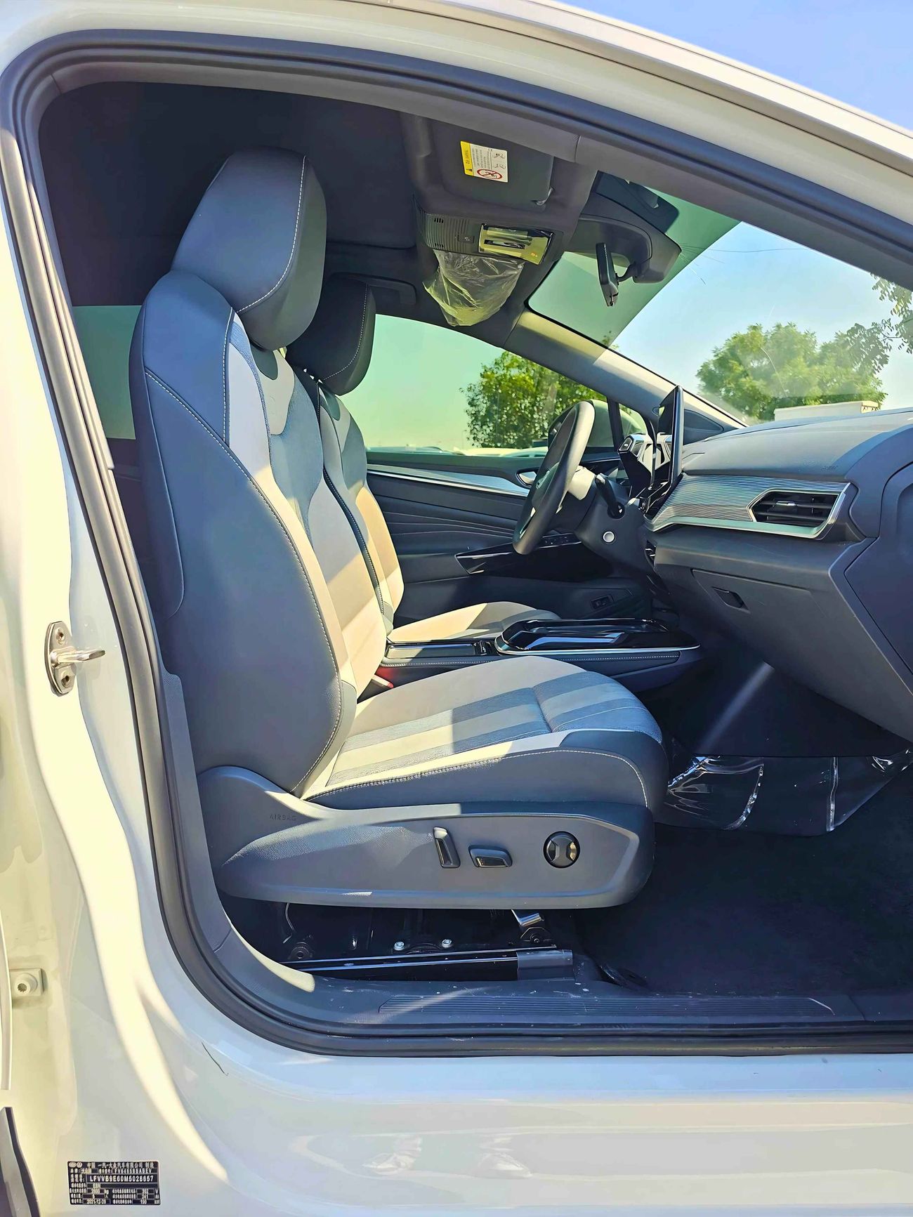 Volkswagen ID.4 PURE PLUS / FULL OPTION / ELECTRIC / LOT# 28657