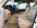 Toyota Land Cruiser VXR FUTTAIM SPECS