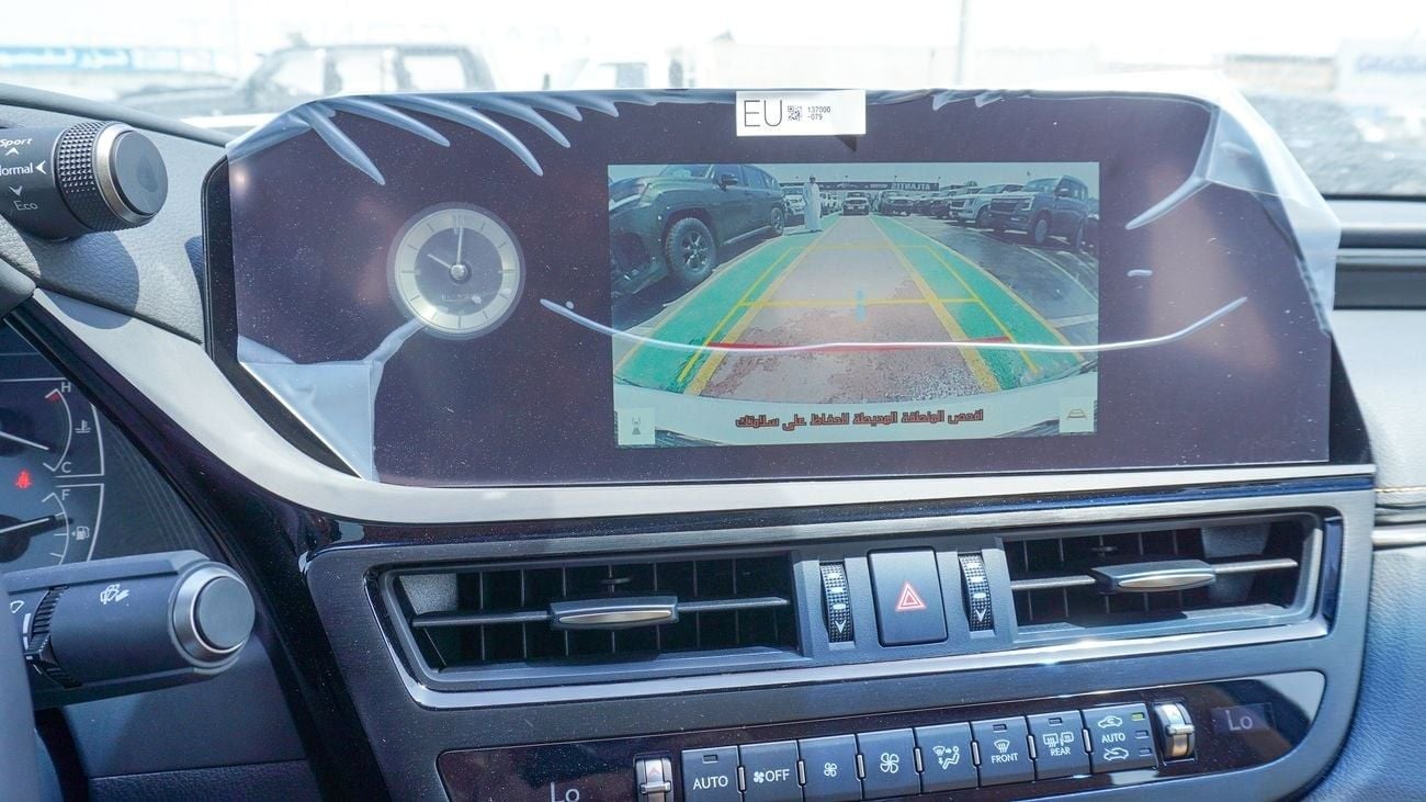 Lexus ES300h 2.5L Hybrid