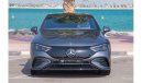 Mercedes-Benz EQE 350+ Mercedes EQE 350+ Gray Battery Range 660 KM Panoramic 2023 Germany ZERO KM 2 Years Warranty