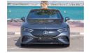 Mercedes-Benz EQE 350+ Mercedes EQE 350+ Gray Battery Range 660 KM Panoramic 2023 Germany ZERO KM 2 Years Warranty