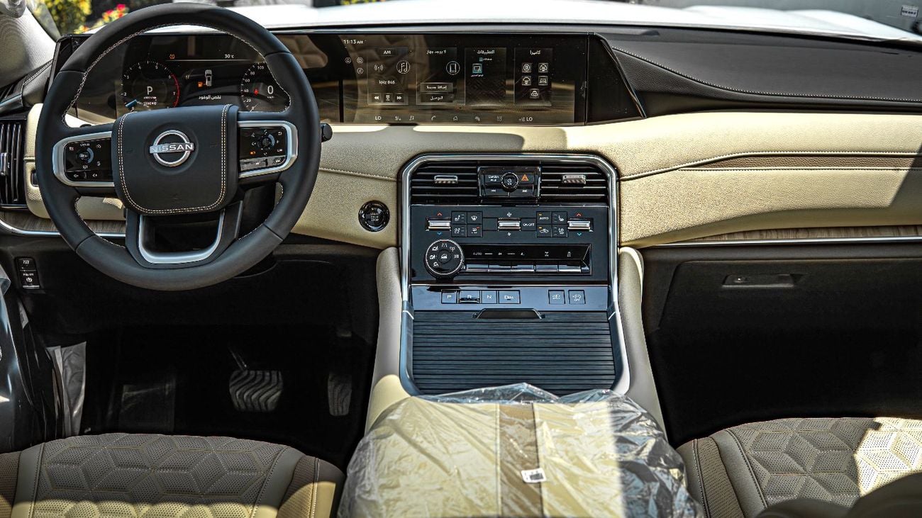 Nissan Patrol Nissan Patrol Platinum City 2026