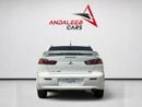 ميتسوبيشي لانسر EX STD AED 472 P.M | 0% DOWN PAYMENT | MITSUBISHI LANCER | 2.0L I4 | 2017 | GCC SPECS
