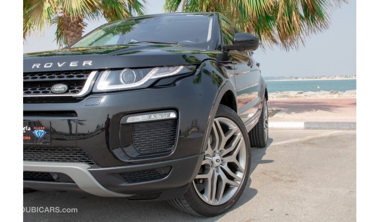 Land Rover Range Rover Evoque Range Rover