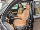 Lexus LX600 SIGNATURE