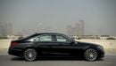 Mercedes Benz S400 STANDARD GCC EMC