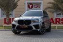BMW X5M Competition 4.4L
