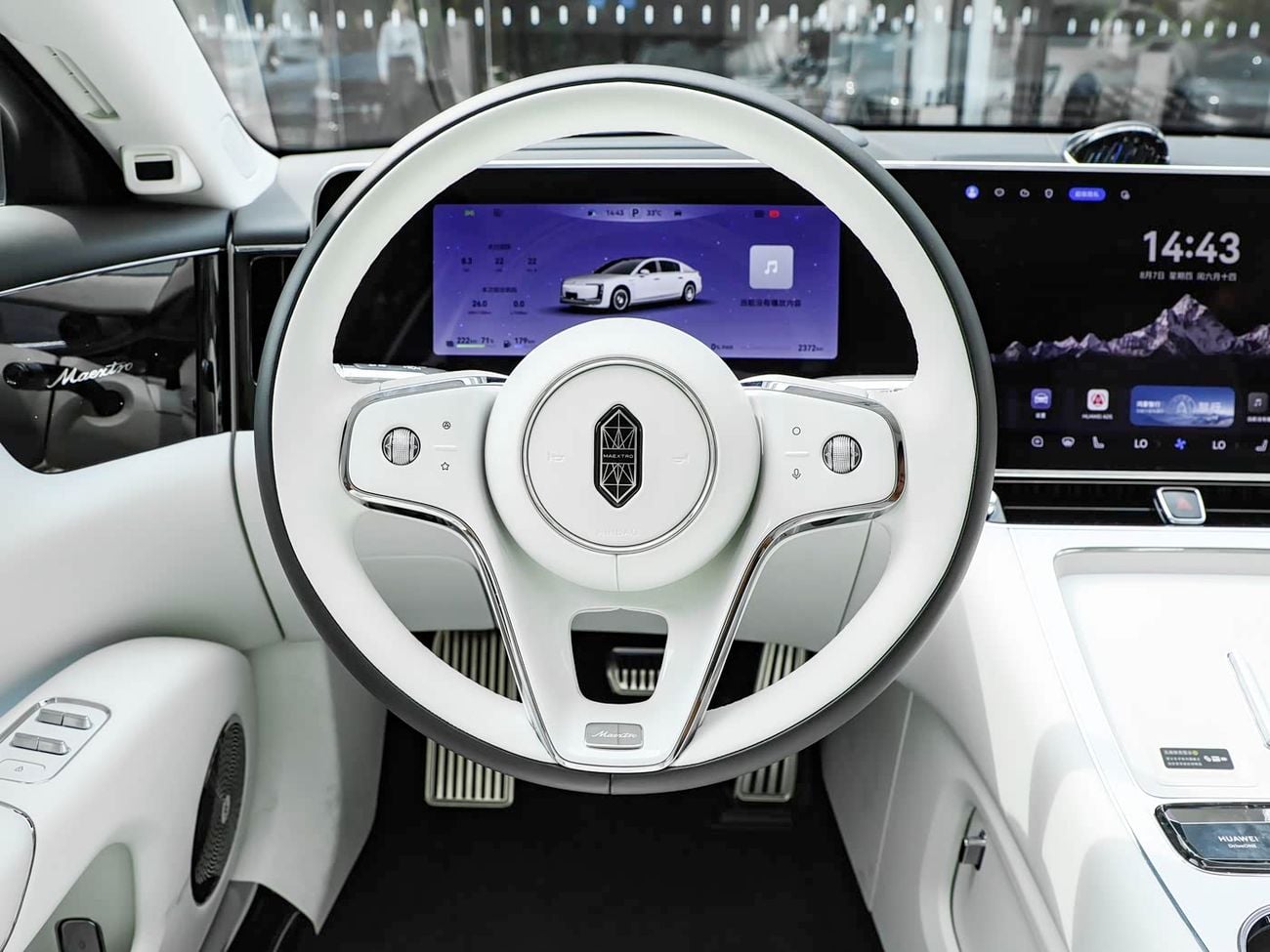 ماكسترو S800 
