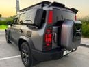 Jetour T2