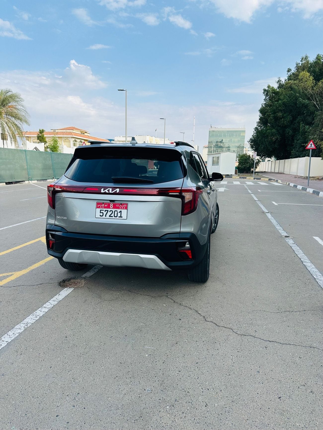 كيا سيلتوس
