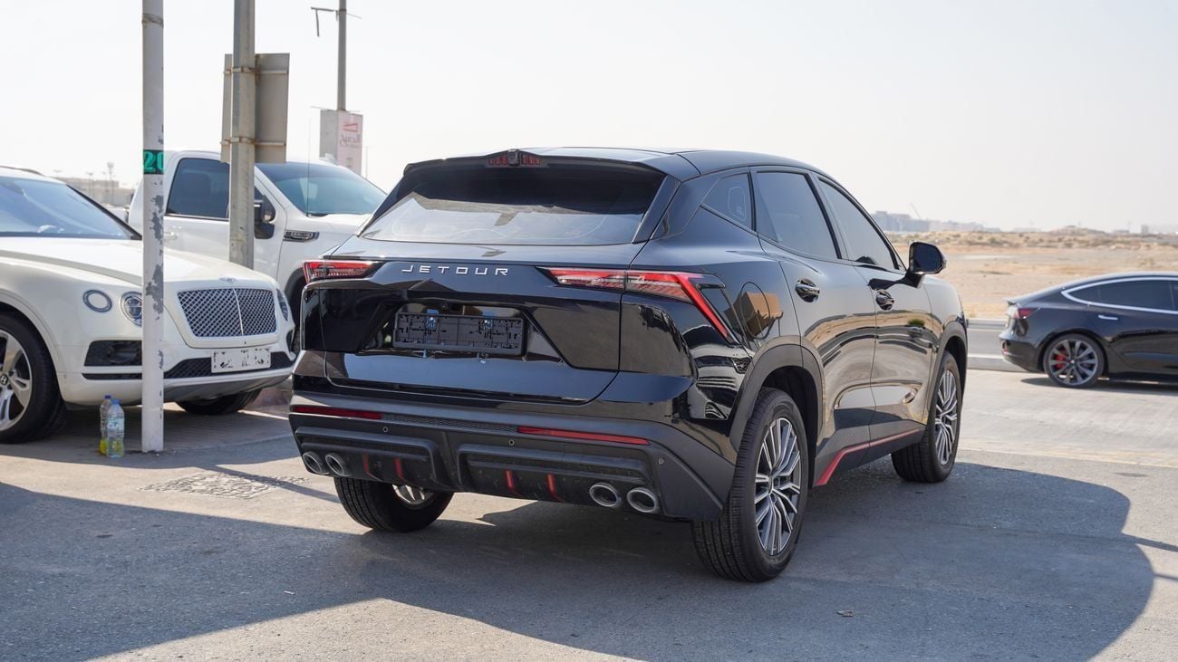 جيتور داشينج 