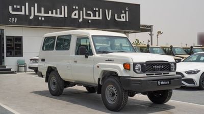 Toyota Land Cruiser 70 4.0L V6 M/T