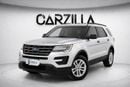 Ford Explorer BASE