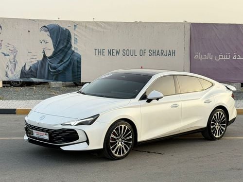 أم جي 7 LUX سيرفس الوكالة منتظم، الفواتير موجودة