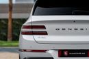 Genesis GV80 ROYAL | 5,287 P.M  | 0% Downpayment | AS NEW CONDITION!